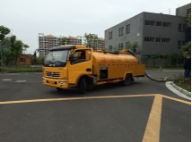 化糞池清理現場
